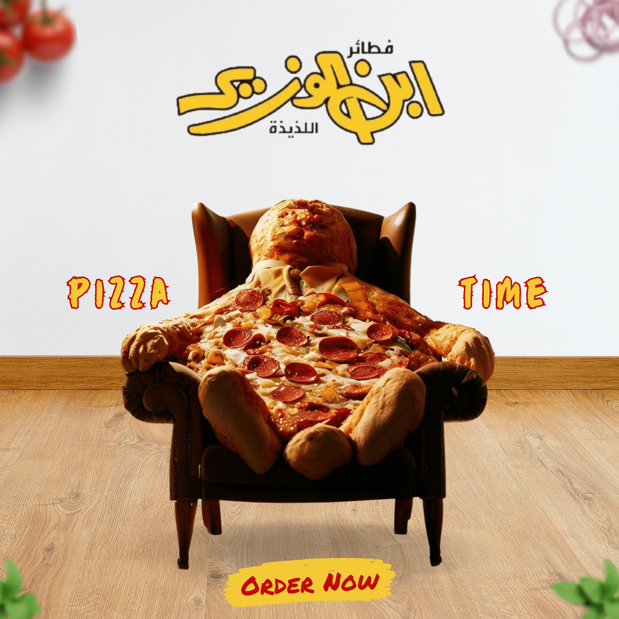 تصميم سوشيال ميديا